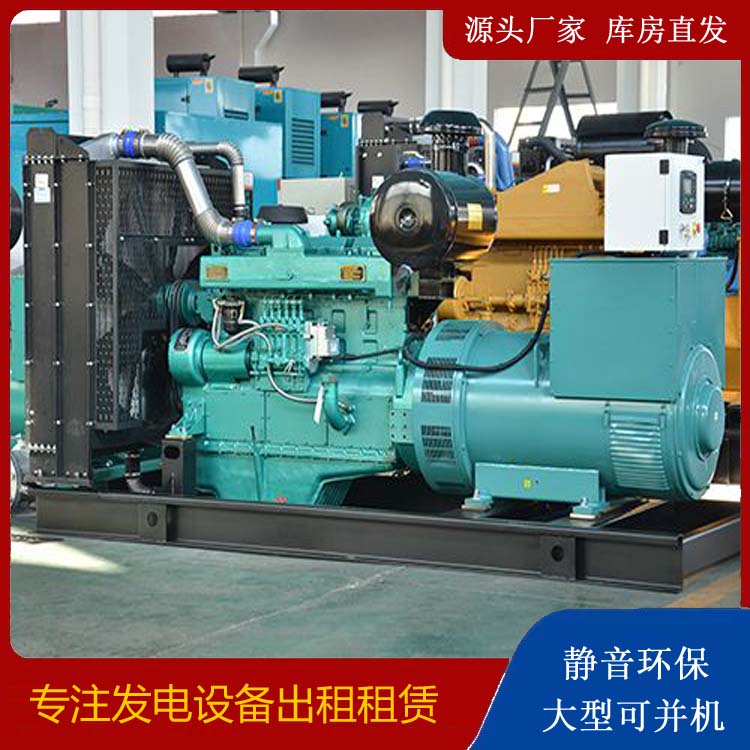 巩留出租发电车