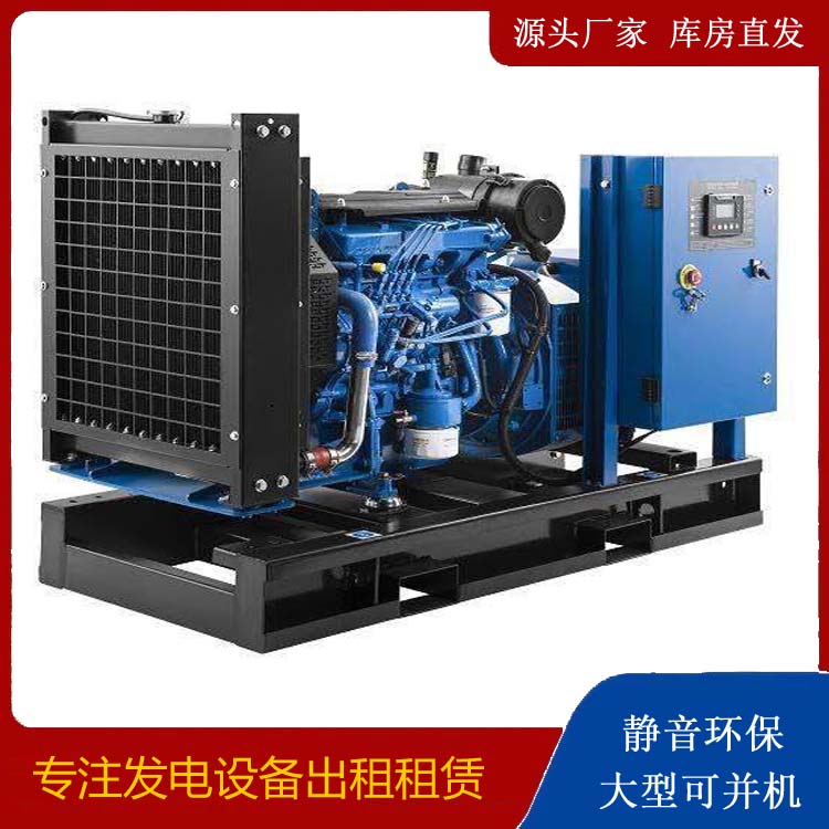 巩留出租发电机 潍柴发电机一定要预防通风管道的堵塞和灰尘