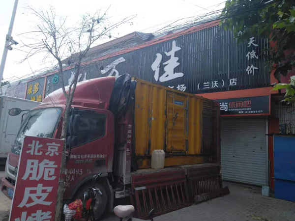 巩留出租发电机-汽油发电机油耗怎么计算