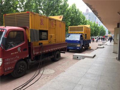 巩留是否需要给柴油发电机安装保护装置