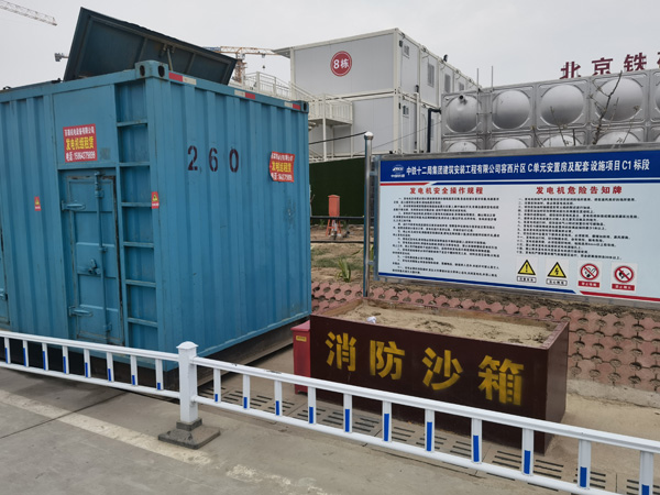 巩留发电机租赁-电缆长度过长会对 100KW 发电机造成哪些影响？